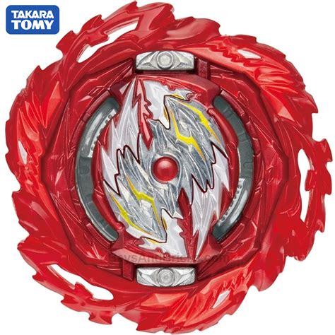longinus beyblade|TAKARA TOMY Guilty Longinus Kr.MDs.